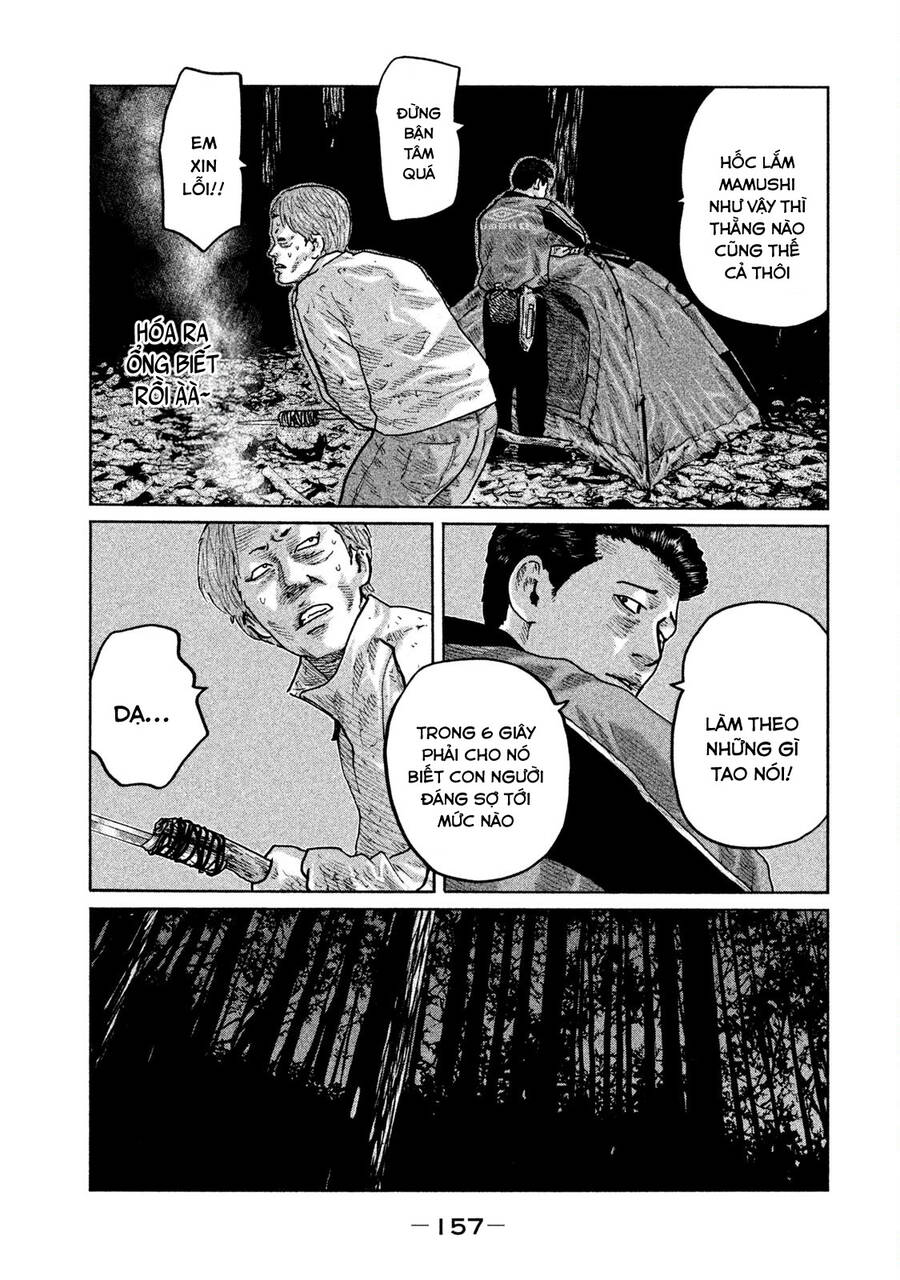 Sát Thủ Truyền Thuyết - Chương 83 - Trang 7