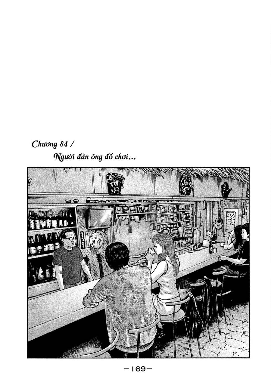 Sát Thủ Truyền Thuyết - Chương 84 - Trang 1