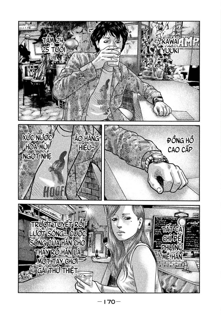 Sát Thủ Truyền Thuyết - Chương 84 - Trang 2