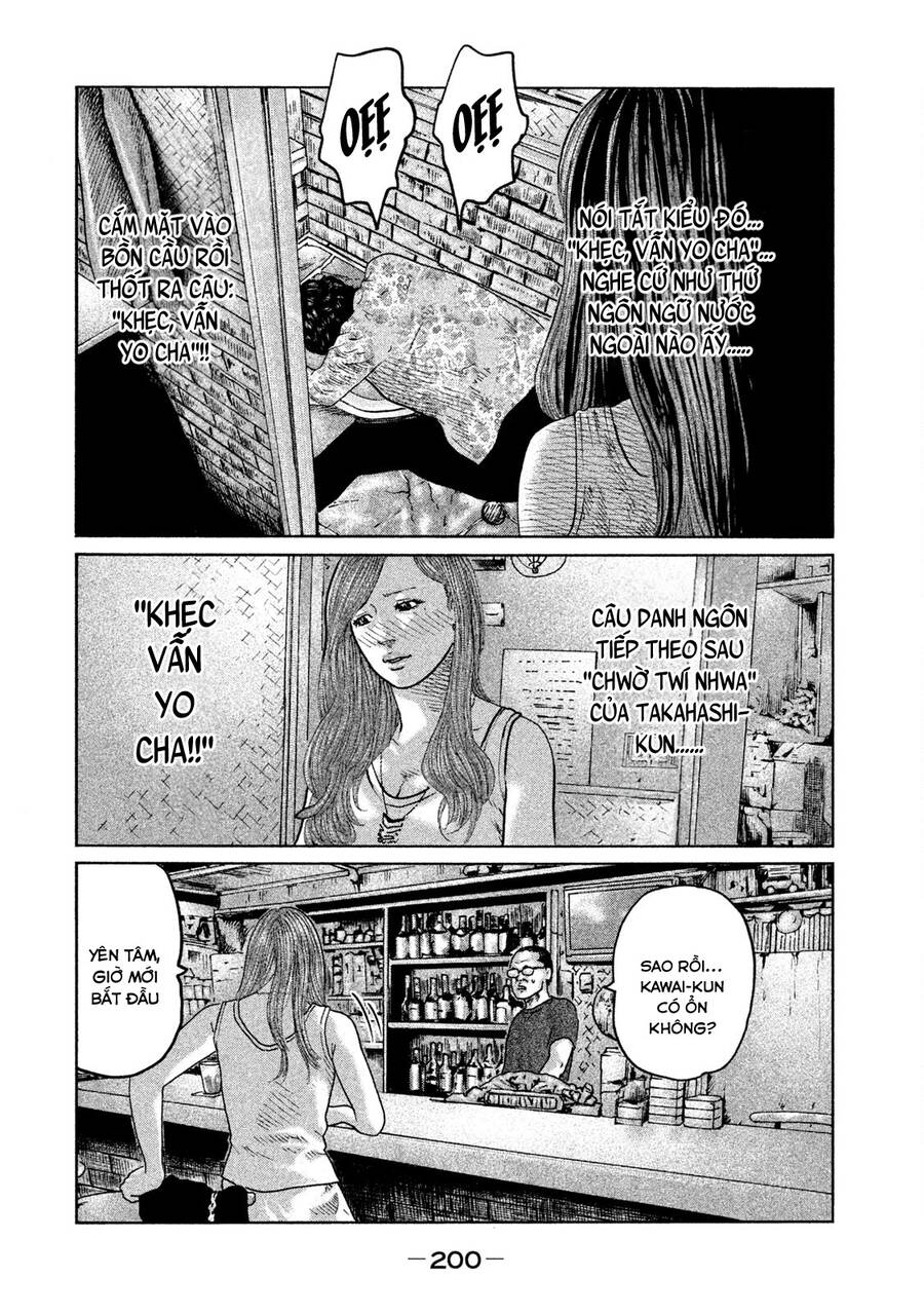 Sát Thủ Truyền Thuyết - Chương 85 - Trang 12