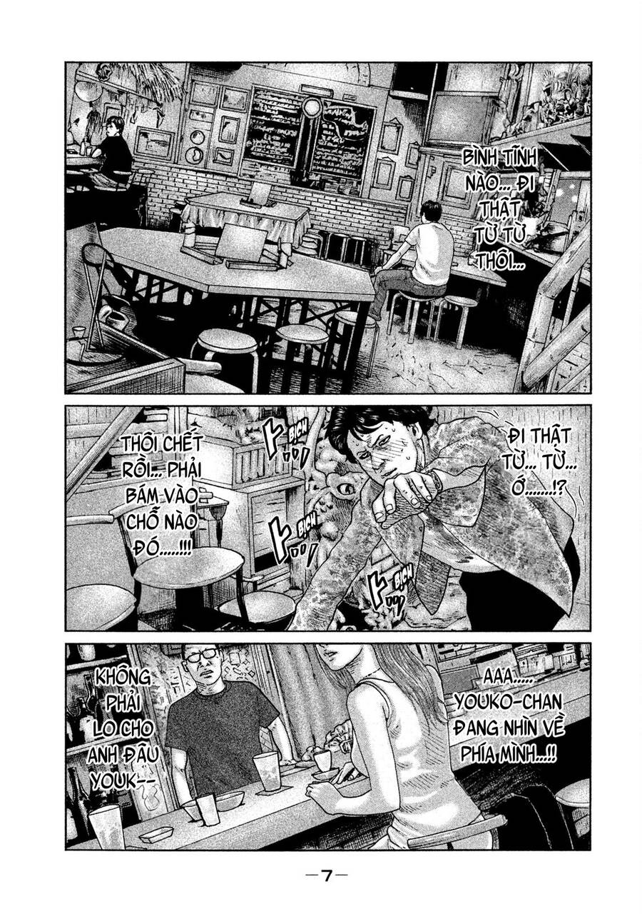 Sát Thủ Truyền Thuyết - Chương 86 - Trang 6