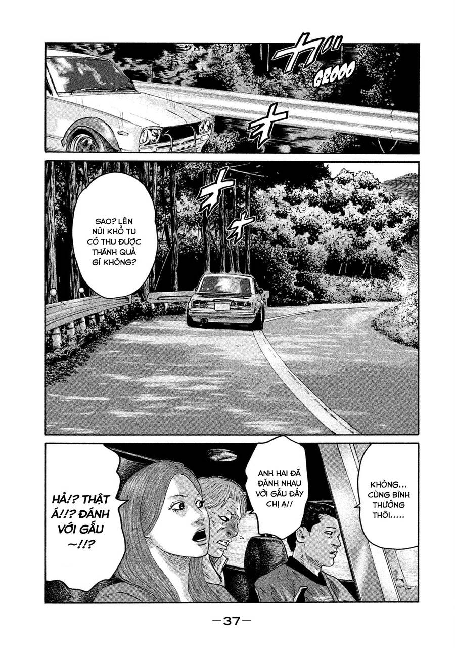 Sát Thủ Truyền Thuyết - Chương 87 - Trang 17
