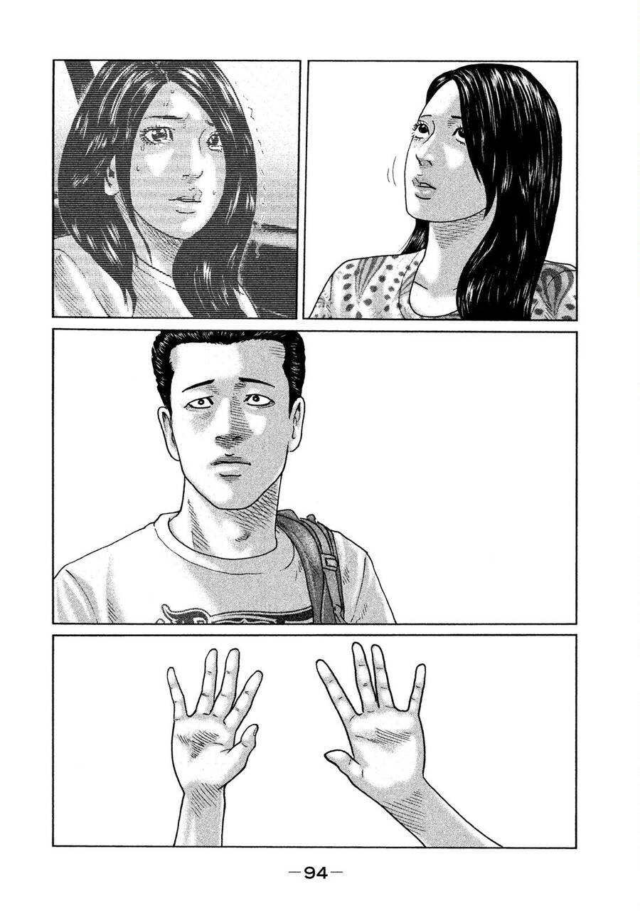 Sát Thủ Truyền Thuyết - Chương 90 - Trang 16