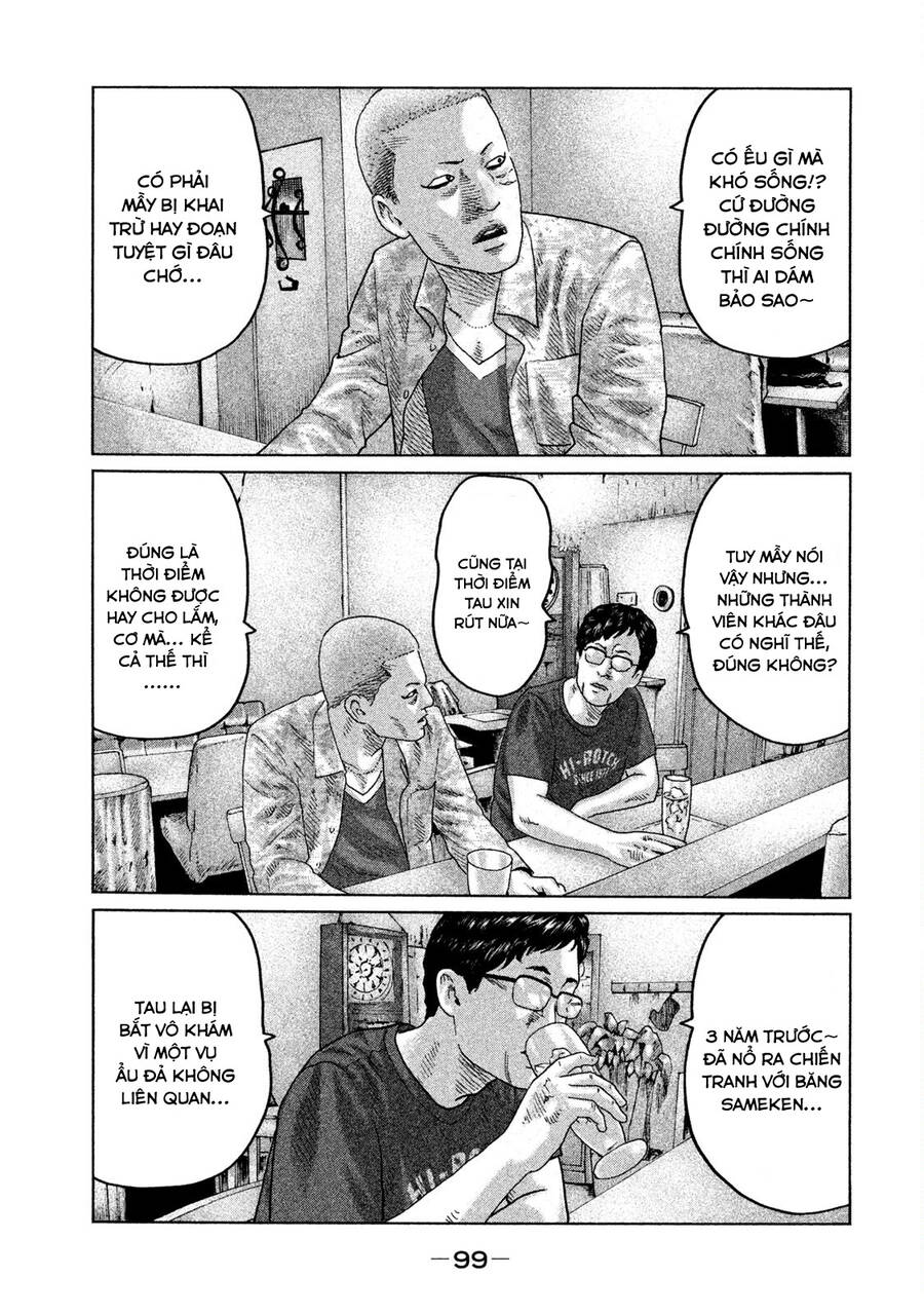 Sát Thủ Truyền Thuyết - Chương 91 - Trang 3