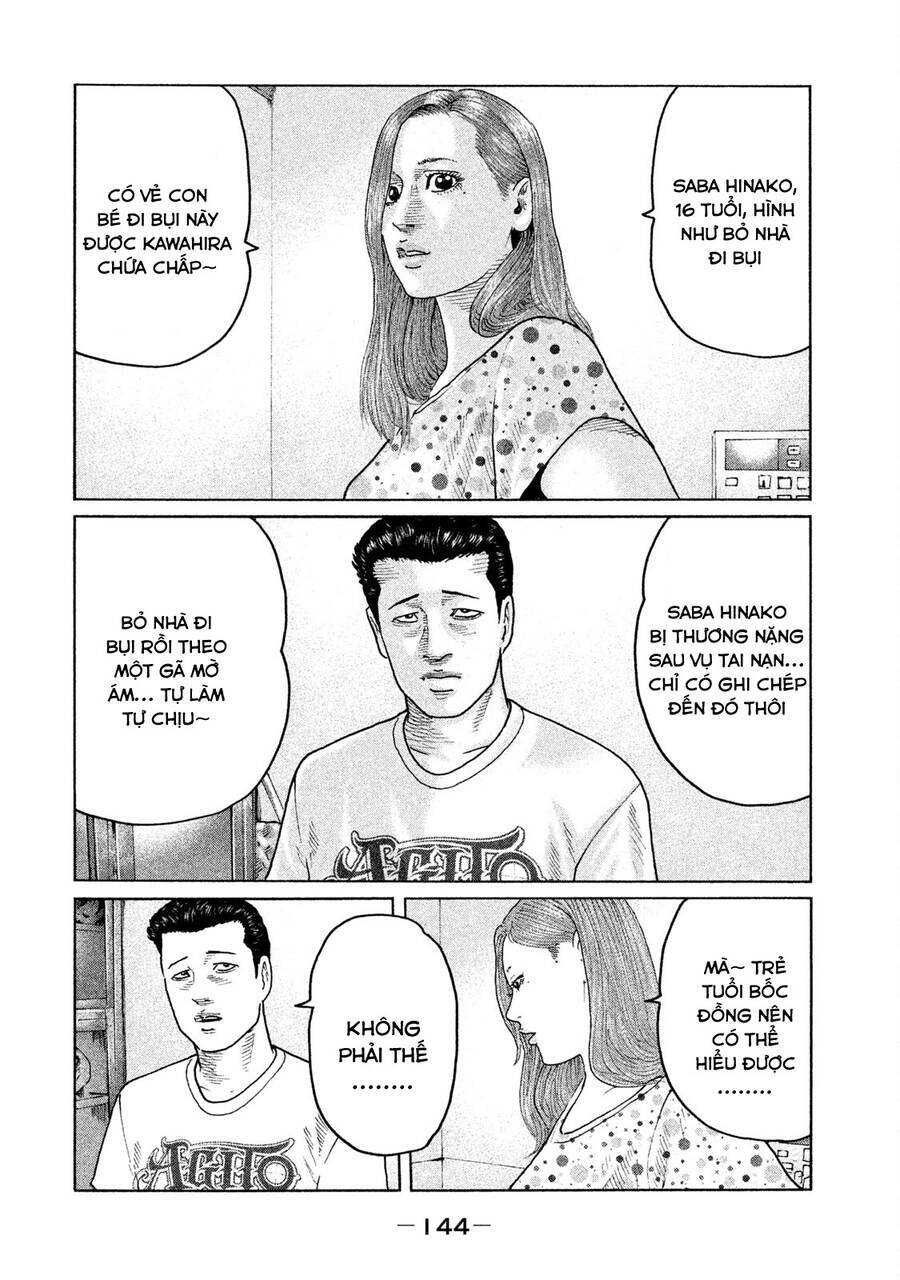 Sát Thủ Truyền Thuyết - Chương 93 - Trang 12