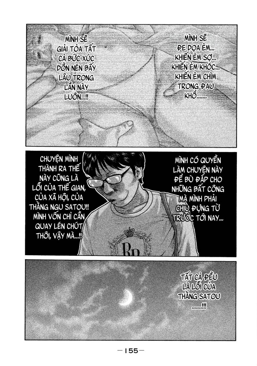 Sát Thủ Truyền Thuyết - Chương 94 - Trang 5