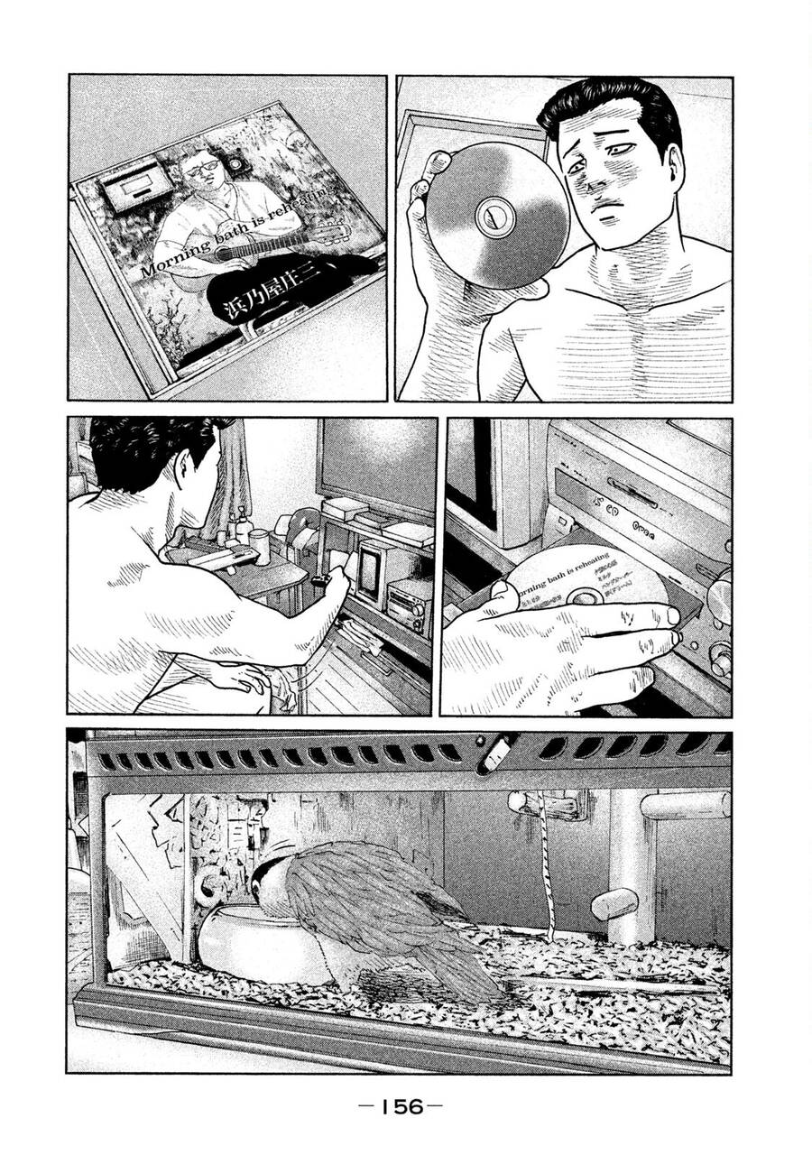 Sát Thủ Truyền Thuyết - Chương 94 - Trang 6