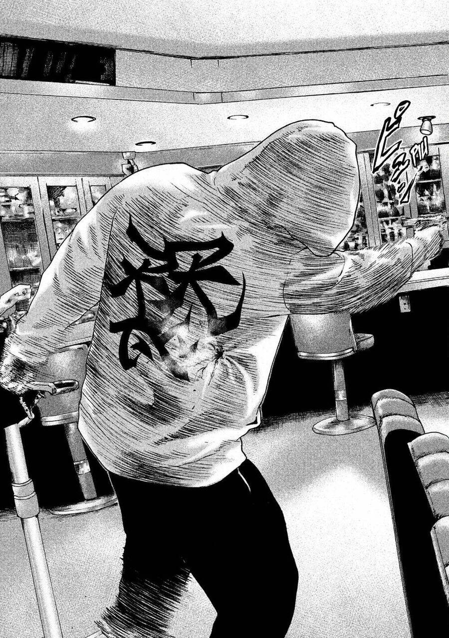 Sát Thủ Truyền Thuyết - Chương 96 - Trang 9