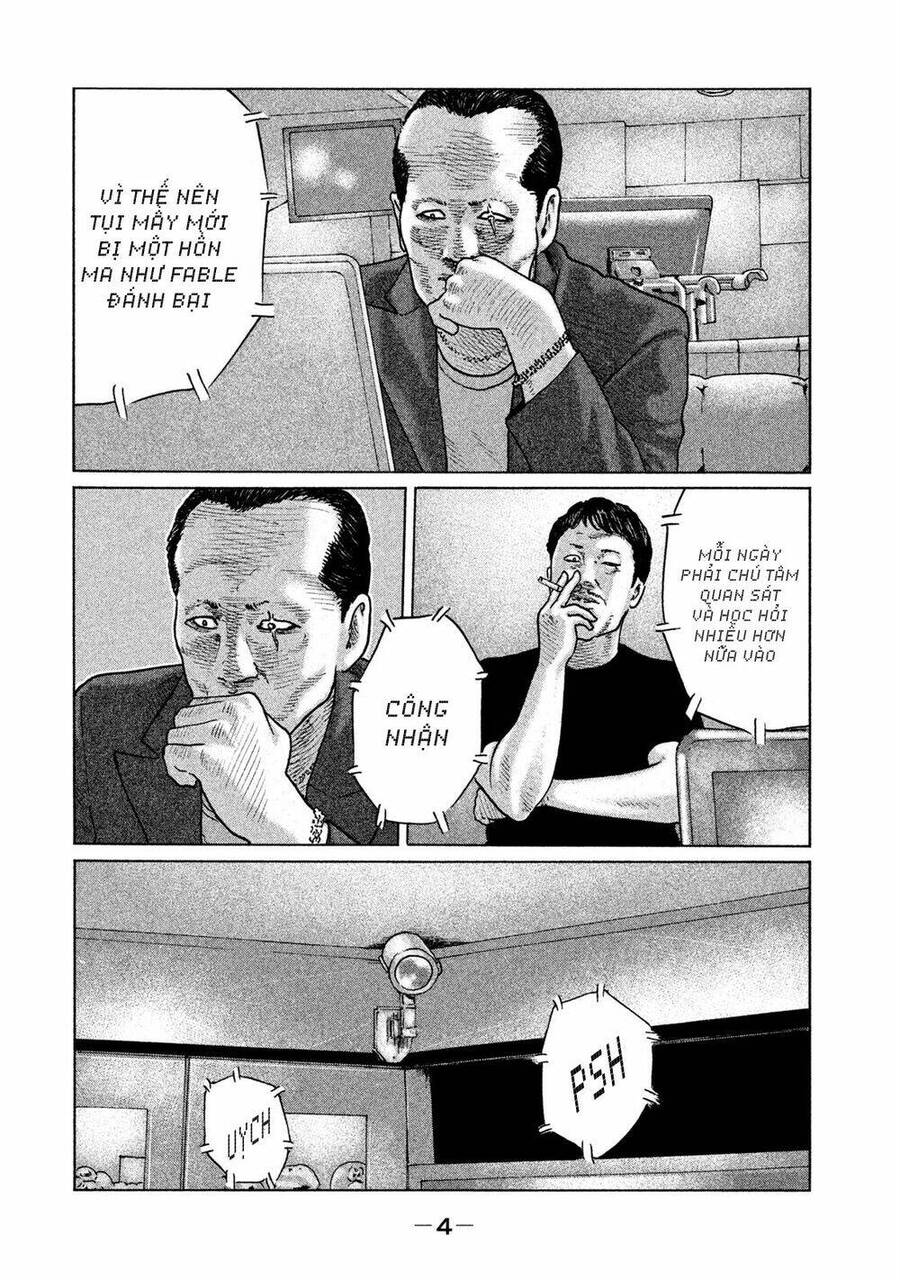 Sát Thủ Truyền Thuyết - Chương 97 - Trang 4