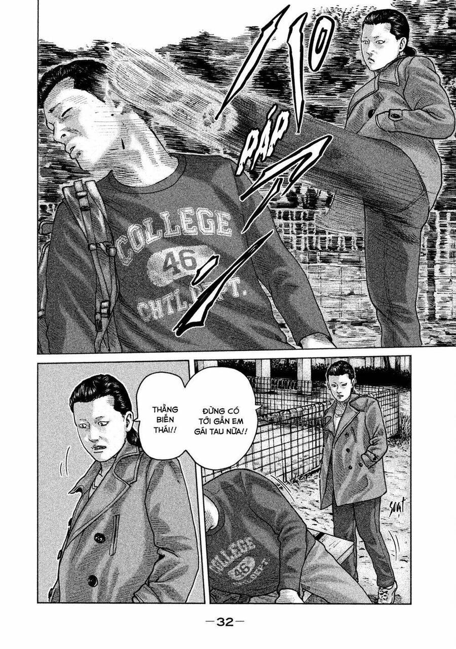 Sát Thủ Truyền Thuyết - Chương 98 - Trang 12