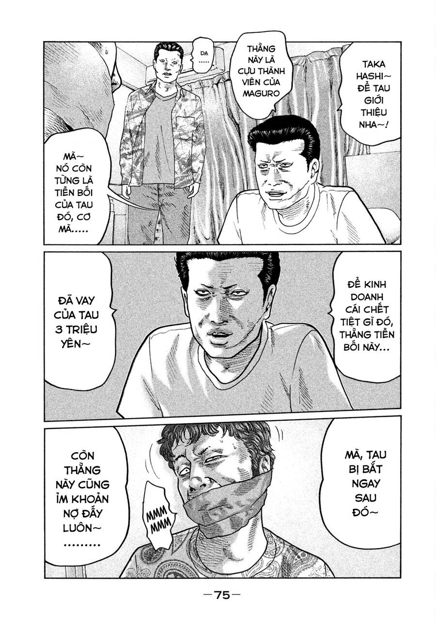 Sát Thủ Truyền Thuyết - Chương 34 - Trang 17