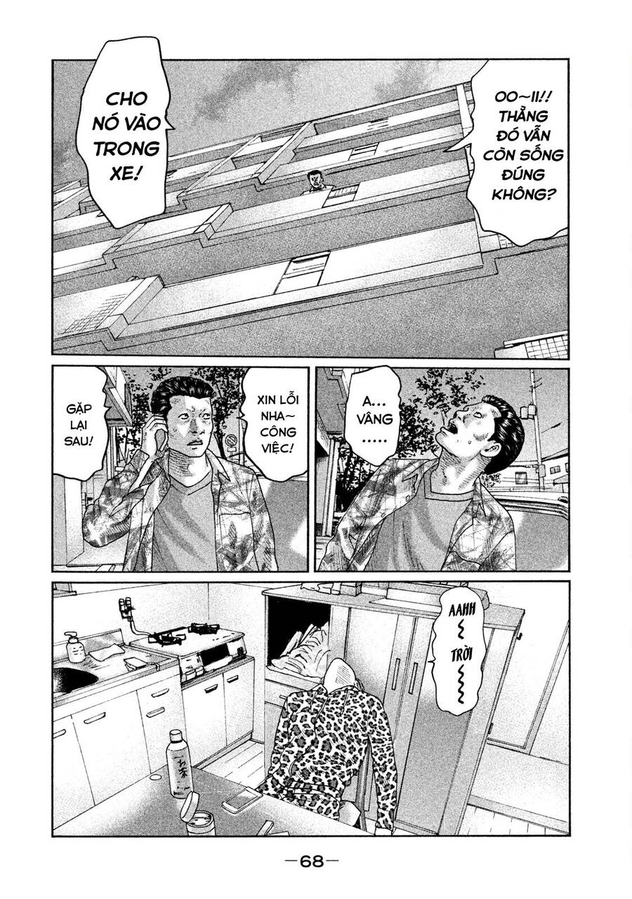 Sát Thủ Truyền Thuyết - Chương 34 - Trang 10