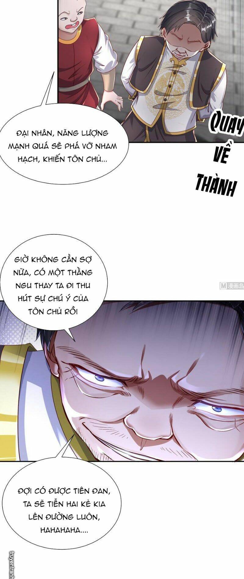 Trùng Sinh Ma Tôn Lộng Quyền - Chương 108 - Trang 17