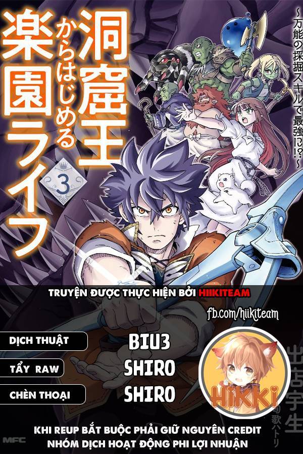 Cuộc Sống Thiên Đường Bắt Đầu Với Vua Hang Động ~ Trở Thành Người Mạnh Nhất Với Kỹ Năng Khai Thác - Chương 22.1 - Trang 1