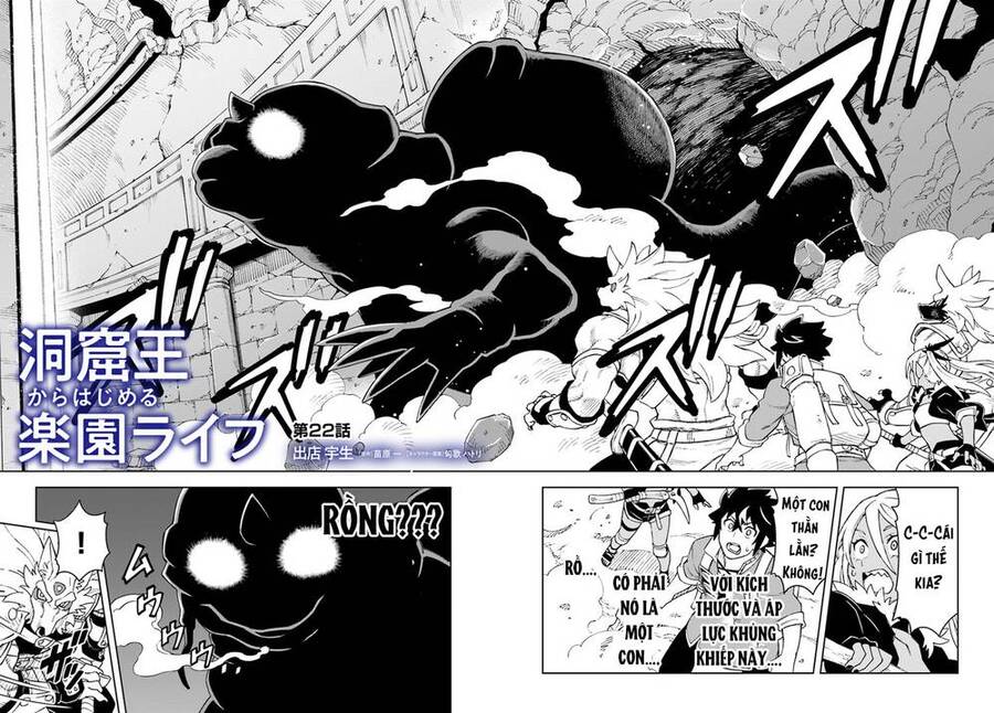 Cuộc Sống Thiên Đường Bắt Đầu Với Vua Hang Động ~ Trở Thành Người Mạnh Nhất Với Kỹ Năng Khai Thác - Chương 22.1 - Trang 3