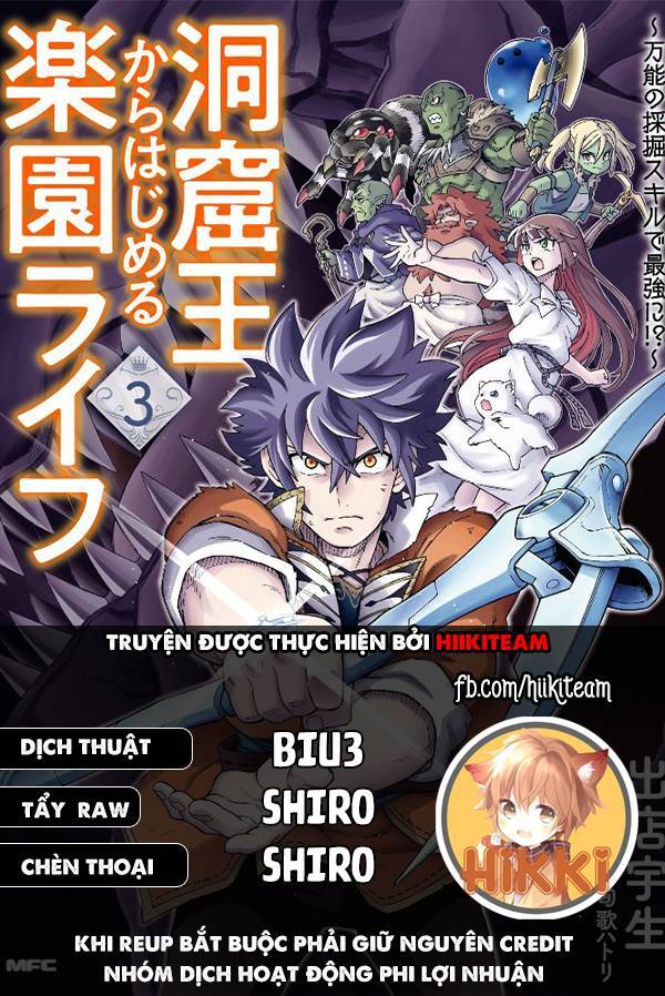 Cuộc Sống Thiên Đường Bắt Đầu Với Vua Hang Động ~ Trở Thành Người Mạnh Nhất Với Kỹ Năng Khai Thác - Chương 24.1 - Trang 1
