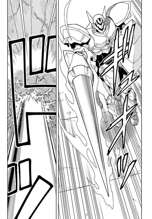 Cuộc Sống Thiên Đường Bắt Đầu Với Vua Hang Động ~ Trở Thành Người Mạnh Nhất Với Kỹ Năng Khai Thác - Chương 24.1 - Trang 12