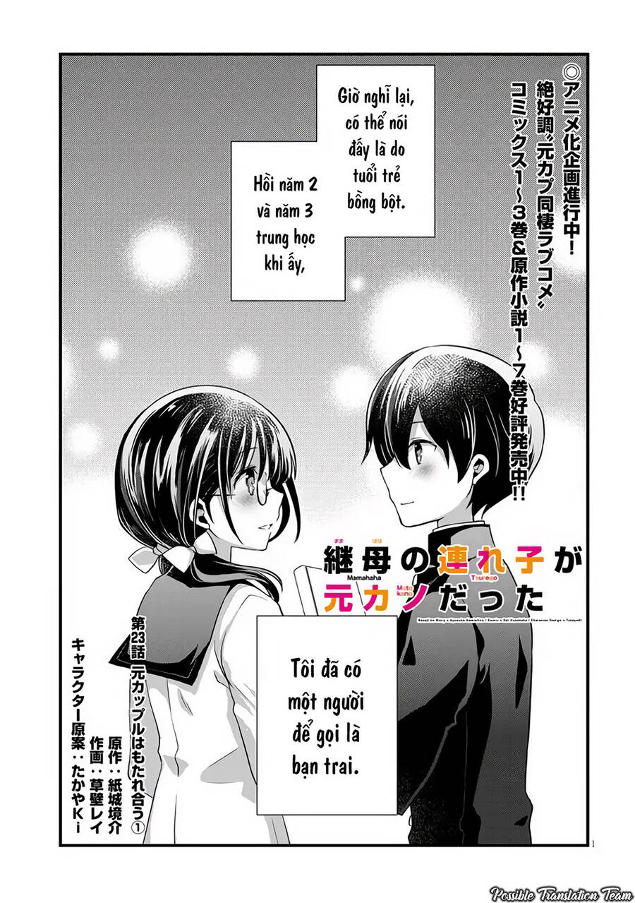 Con Gái Của Mẹ Kế Tôi Là Người Yêu Cũ Của Tôi - Chương 23 - Trang 3